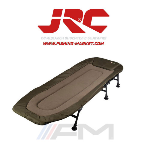 JRC Шаранджийско легло Defender II Lite Bedchair