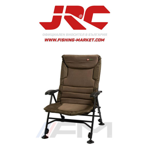 JRC Шаранджийски стол Defender II Relaxa Recliner Arm Chair