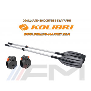 KOLIBRI - Гребло алуминиево New Design - 150 cm - ляво
