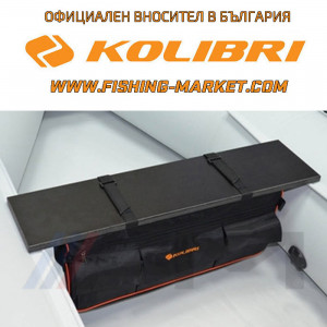 KOLIBRI - Чанта за пейка на лодка - черна / голяма