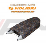 KOLIBRI - Покривало за лодка XL - от 370 cm до 400 cm - камуфлаж