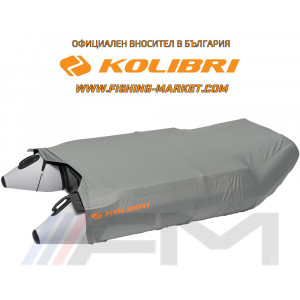 KOLIBRI - Покривало за лодка S - от 245 cm до 280 cm - тъмно сиво 