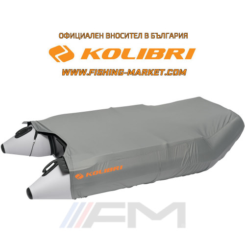 KOLIBRI - Покривало за лодка L - от 340 cm до 360 cm - тъмно сиво