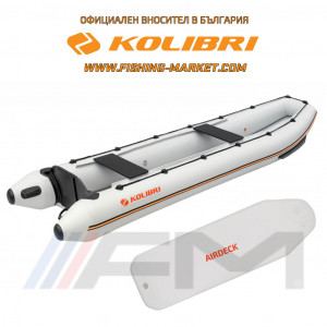 KOLIBRI - Надуваемо моторно кану с надуваемо твърдо дъно Airdeck KM-390C Travel - светло сиво