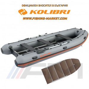 KOLIBRI - Надуваема моторна лодка с твърдо дъно и надуваем кил KM-450DSL PFS - светло сив