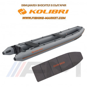 KOLIBRI - Надуваемо моторно кану с твърдо дъно Book Deck KM-460C Travel - тъмно сиво