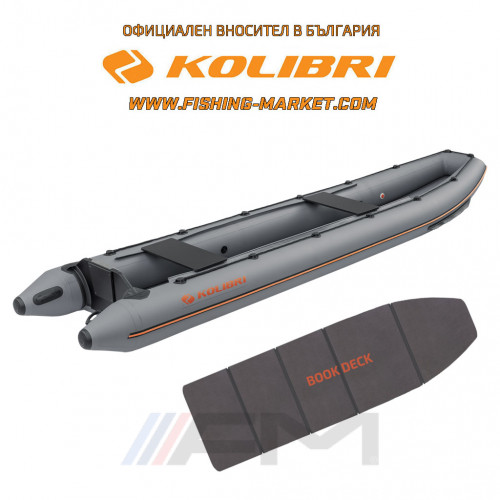 KOLIBRI - Надуваемо моторно кану с твърдо дъно Book Deck KM-460C Travel - тъмно сиво