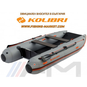 KOLIBRI - Надуваем моторен катамаран с надуваемо твърдо дъно AirCat Promo - 3.40 m - тъмно сив