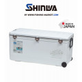 SHINWA Хладилна кутия Holiday Land Cooler - 48 Lt - бяла